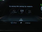 Exeed LX I Рестайлинг Вологда  - изображение 34