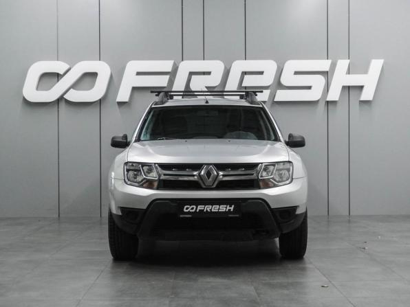 Renault Duster I Рестайлинг с пробегом 2016 года, цена 949 000 рублей, 202431 км, внедорожник, Автокод Объявления