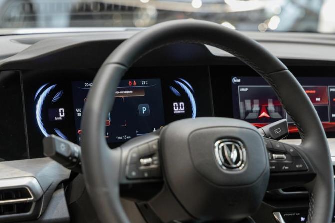 Новый Changan CS35 Plus I Рестайлинг 2024 года, цена 2 709 900 рублей, внедорожник, Автокод Объявления