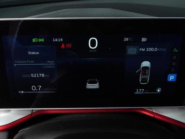 Geely Coolray I Рестайлинг с пробегом 2023 года, цена 2 199 000 рублей, 52178 км, внедорожник, Автокод Объявления