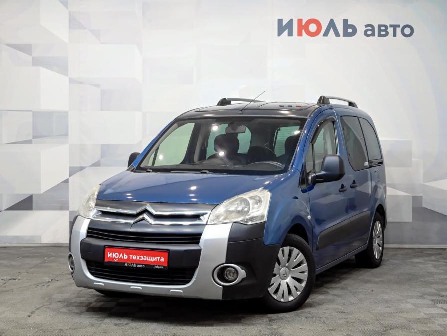 Citroen Berlingo II Екатеринбург  - изображение 1