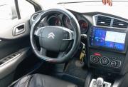 Citroen C4 II Владимир  - изображение 44