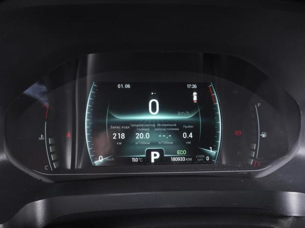 Chery Tiggo 4 Pro I Рестайлинг с пробегом 2023 года, цена 1 160 000 рублей, 180933 км, внедорожник, Автокод Объявления