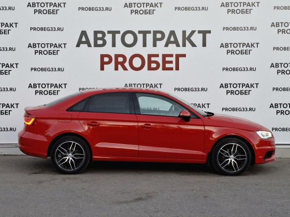 Audi A3 III (8V) с пробегом 2015 года, цена 1 470 000 рублей, 164811 км, седан, Автокод Объявления
