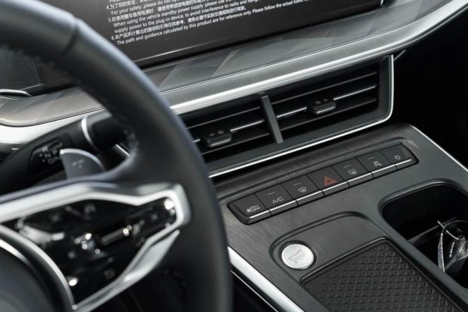 Новый Haval F7 II 2026 года, цена 2 999 000 рублей, внедорожник, Автокод Объявления