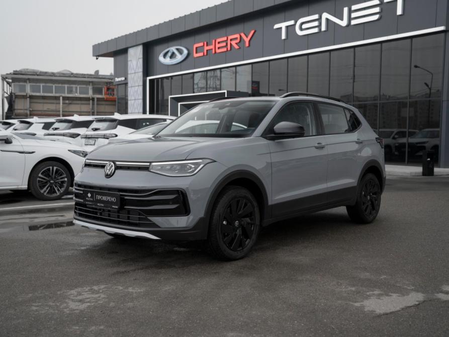 Volkswagen Tharu XR Москва  - изображение 1