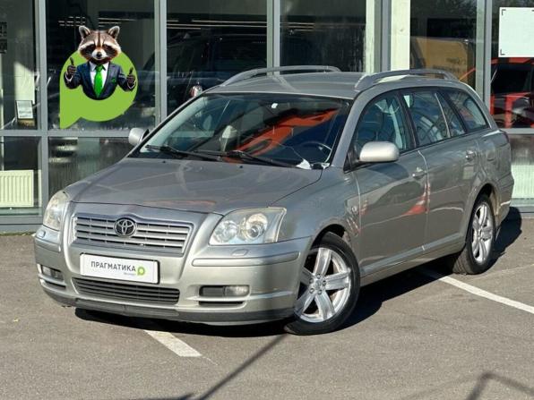 Toyota Avensis II с пробегом 2004 года, цена 450 000 рублей, 367874 км, универсал, Автокод Объявления