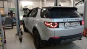 Land Rover Discovery Sport I Санкт-Петербург  - изображение 9