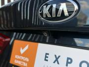 Kia Optima IV Новосибирск  - изображение 28