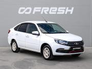 Lada (ВАЗ) Granta I Рестайлинг Краснодар  - изображение 18