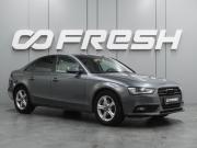 Audi A4 IV (B8) Рестайлинг Воронеж  - изображение 19