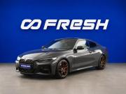 BMW 4 серии G22 G23 G26 Москва  - изображение 22