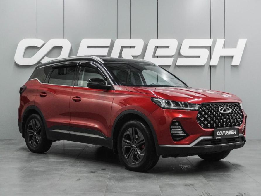 Chery Tiggo 7 Pro I Воронеж  - изображение 1