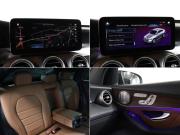 Mercedes-Benz GLC Coupe I (C253) Рестайлинг Москва  - изображение 41