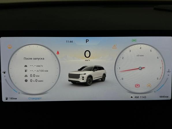 Jaecoo J7 I с пробегом 2025 года, цена 2 335 000 рублей, 9840 км, внедорожник, Автокод Объявления