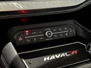 Haval F7x I Рестайлинг Оренбург  - изображение 44