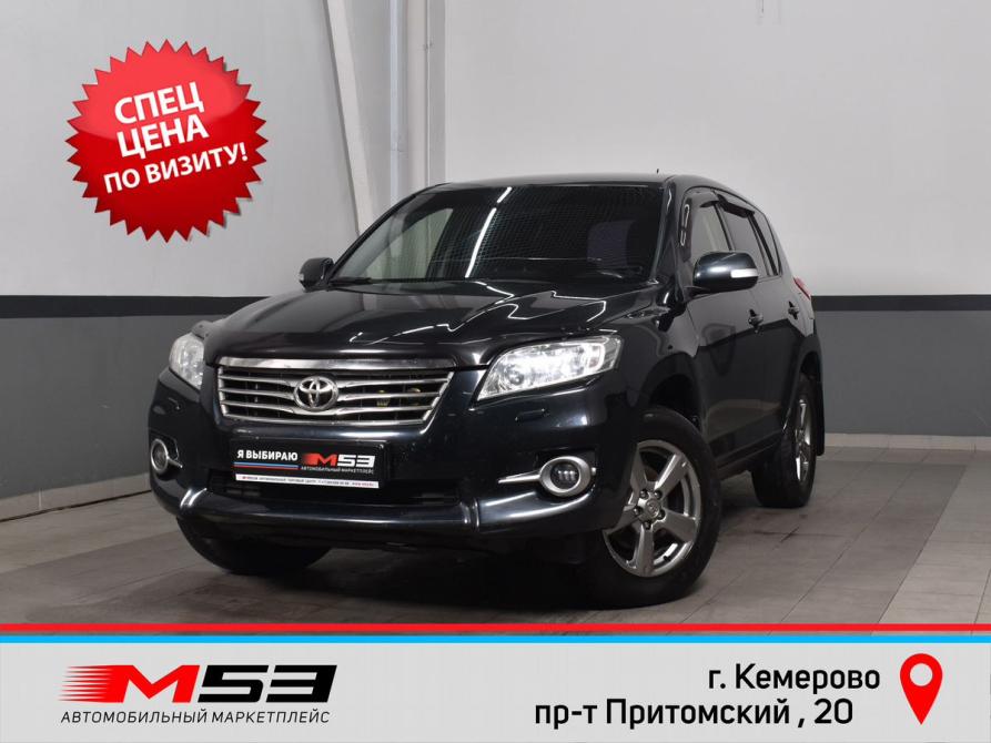 Toyota RAV4 III (XA30) Рестайлинг Кемерово  - изображение 1