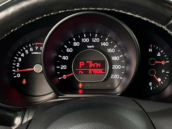 Kia Soul II Рестайлинг с пробегом 2017 года, цена 1 595 000 рублей, 87908 км, хэтчбек, Автокод Объявления