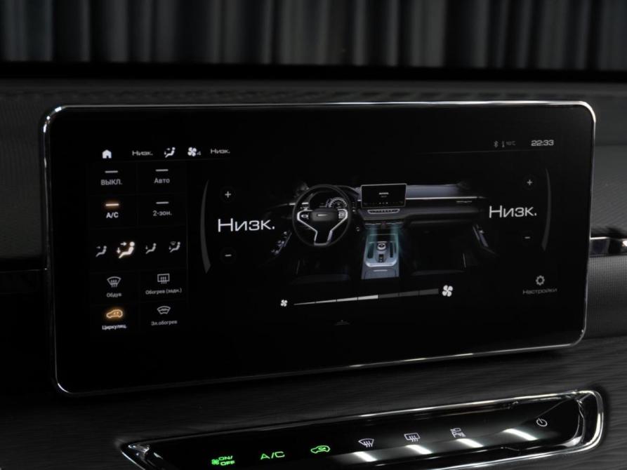 Haval Jolion I Тюмень  - изображение 13