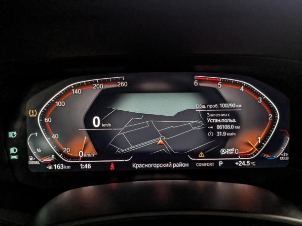 BMW X7 I (G07) с пробегом 2020 года, цена 6 989 000 рублей, 100267 км, внедорожник, Автокод Объявления
