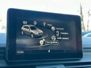 Audi Q5 II (FY) Екатеринбург  - изображение 41