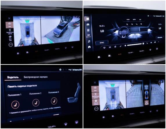 Haval H3 I с пробегом 2024 года, цена 2 345 000 рублей, 31570 км, внедорожник, Автокод Объявления
