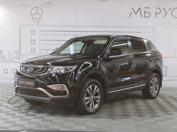 Geely Atlas I с пробегом 2019 года, цена 1 597 000 рублей, 56800 км, внедорожник, Автокод Объявления