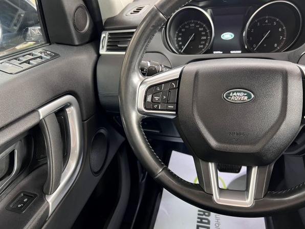 Land Rover Discovery Sport I с пробегом 2016 года, цена 2 590 000 рублей, 131974 км, внедорожник, Автокод Объявления