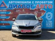 Skoda Rapid II Набережные Челны  - изображение 27
