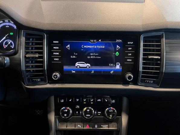 Skoda Kodiaq I с пробегом 2019 года, цена 3 080 000 рублей, 115338 км, внедорожник, Автокод Объявления