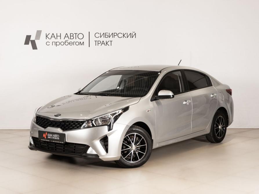 Kia Rio IV Рестайлинг Казань  - изображение 1