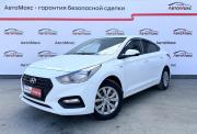 Hyundai Solaris II Тюмень  - изображение 24