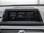 BMW 5 серии VII (G30/G31/G38) Волгоград  - изображение 62