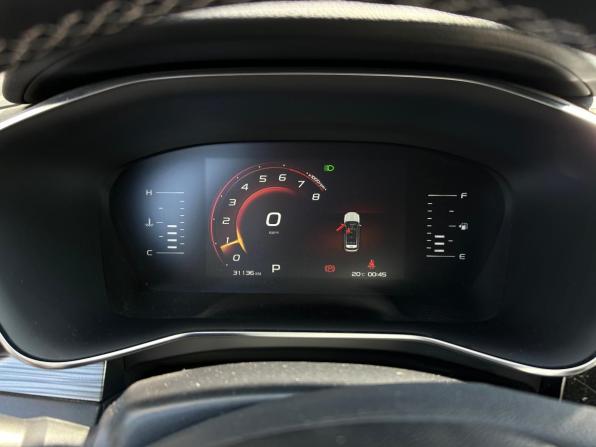 Geely Atlas Pro с пробегом 2023 года, цена 2 190 000 рублей, 31140 км, внедорожник, Автокод Объявления