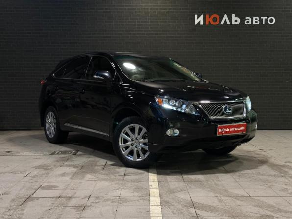Lexus RX III с пробегом 2009 года, цена 1 980 000 рублей, 232973 км, внедорожник, Автокод Объявления