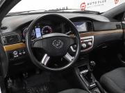 Lifan Solano I (620) Минеральные Воды  - изображение 25