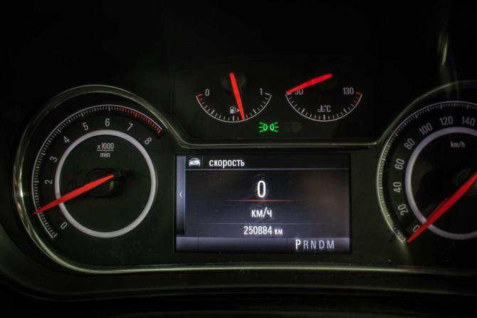 Opel Insignia I Рестайлинг с пробегом 2013 года, цена 890 000 рублей, 250882 км, лифтбек, Автокод Объявления