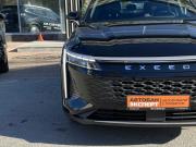 Exeed RX Екатеринбург  - изображение 43
