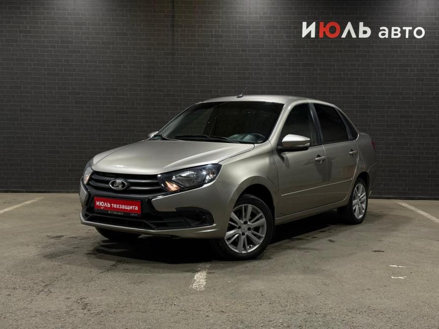 Lada (ВАЗ) Granta I Рестайлинг Челябинск  - изображение 1