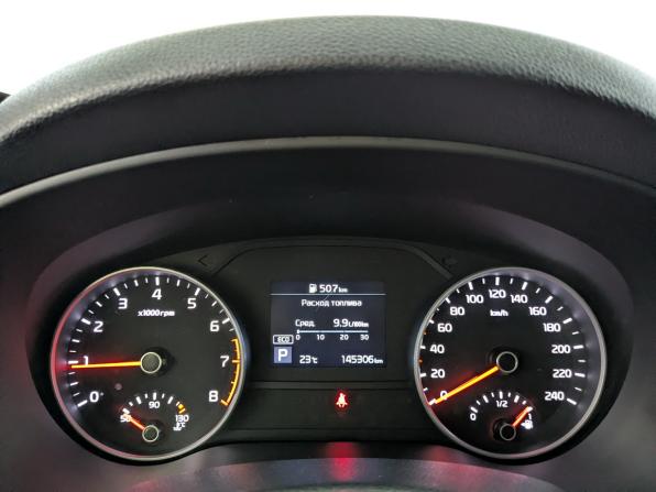 Kia Sportage IV Рестайлинг с пробегом 2018 года, цена 1 890 000 рублей, 145303 км, внедорожник, Автокод Объявления