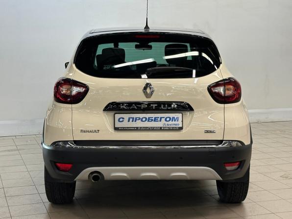 Renault Kaptur I с пробегом 2020 года, цена 1 730 000 рублей, 125563 км, внедорожник, Автокод Объявления