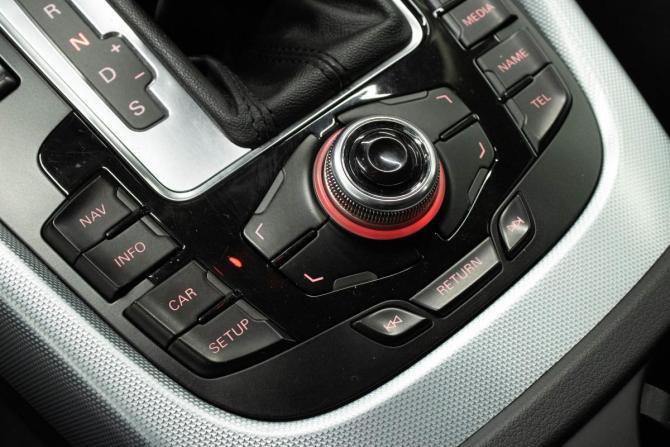Audi Q5 I (8R) с пробегом 2010 года, цена 1 850 000 рублей, 89732 км, внедорожник, Автокод Объявления