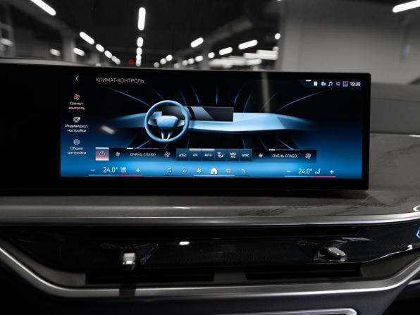 BMW X7 I (G07) Рестайлинг с пробегом 2024 года, цена 13 600 000 рублей, 16472 км, внедорожник, Автокод Объявления