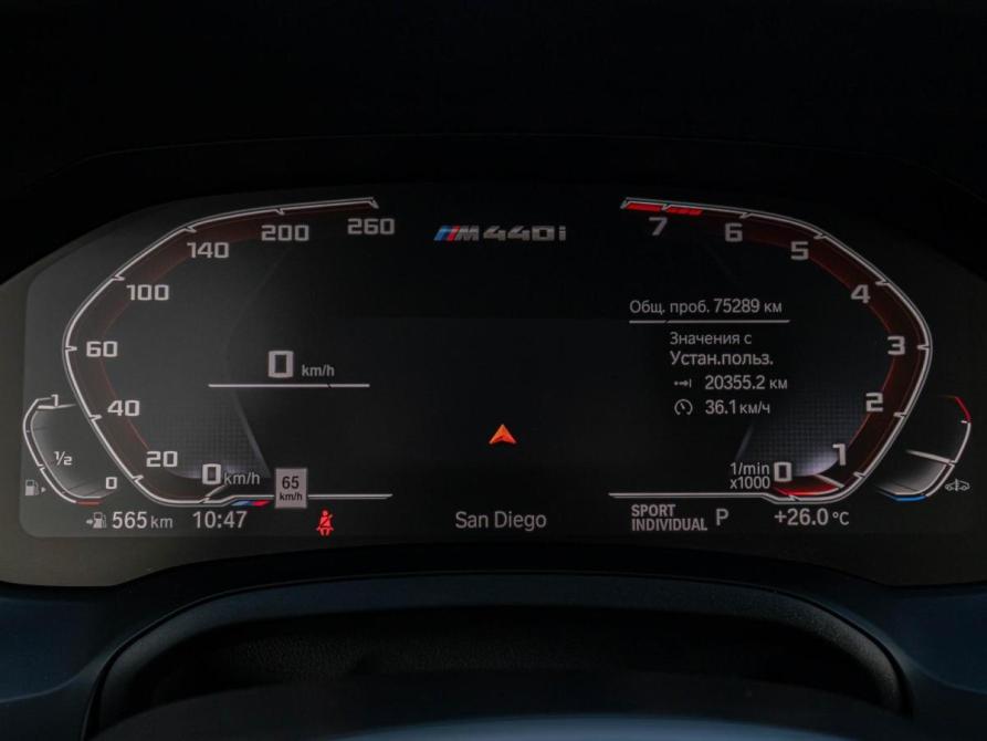 BMW 4 серии G22 G23 G26 Краснодар  - изображение 31