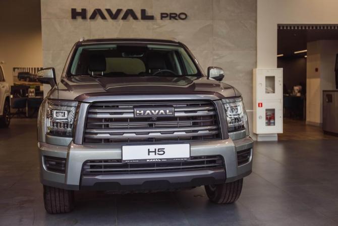 Новый Haval H5 II 2026 года, цена 4 349 000 рублей, внедорожник, Автокод Объявления