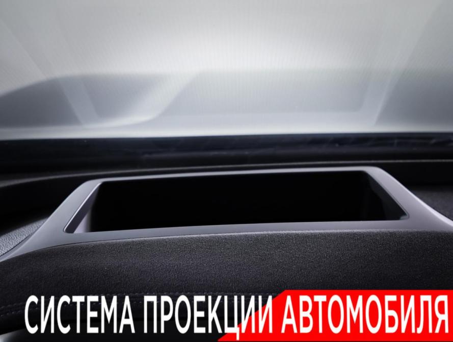 Geely Atlas II Москва  - изображение 24