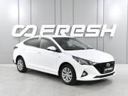 Hyundai Solaris II Рестайлинг Ростов-на-Дону  - изображение 19