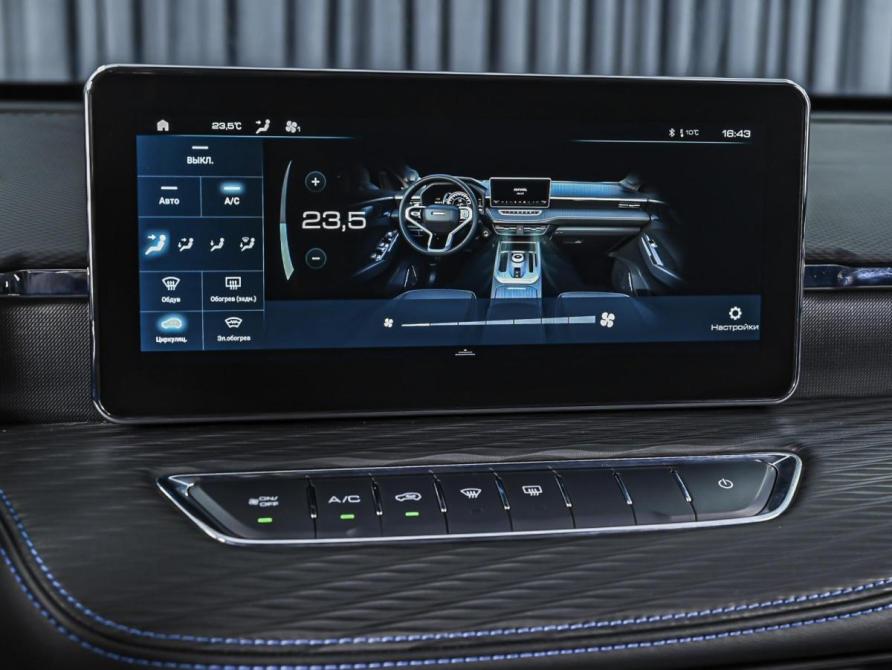 Haval Jolion I Рестайлинг Ставрополь  - изображение 16