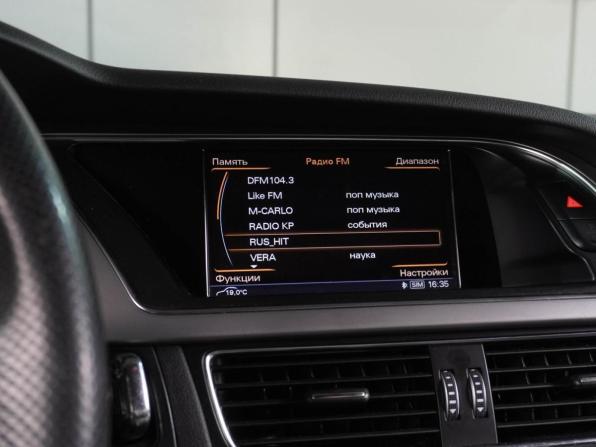 Audi A5 I (8T) Рестайлинг с пробегом 2012 года, цена 1 599 000 рублей, 259746 км, лифтбек, Автокод Объявления