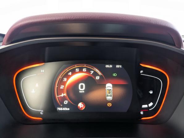 Geely Coolray I с пробегом 2021 года, цена 1 585 000 рублей, 76635 км, внедорожник, Автокод Объявления